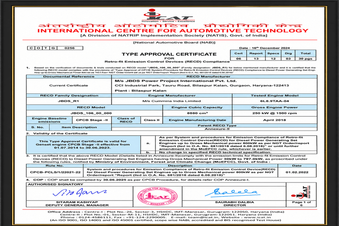 certification