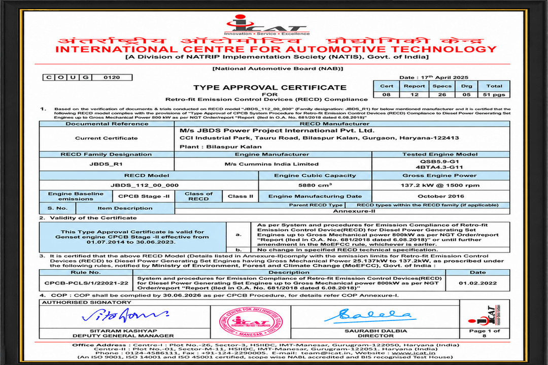 certification